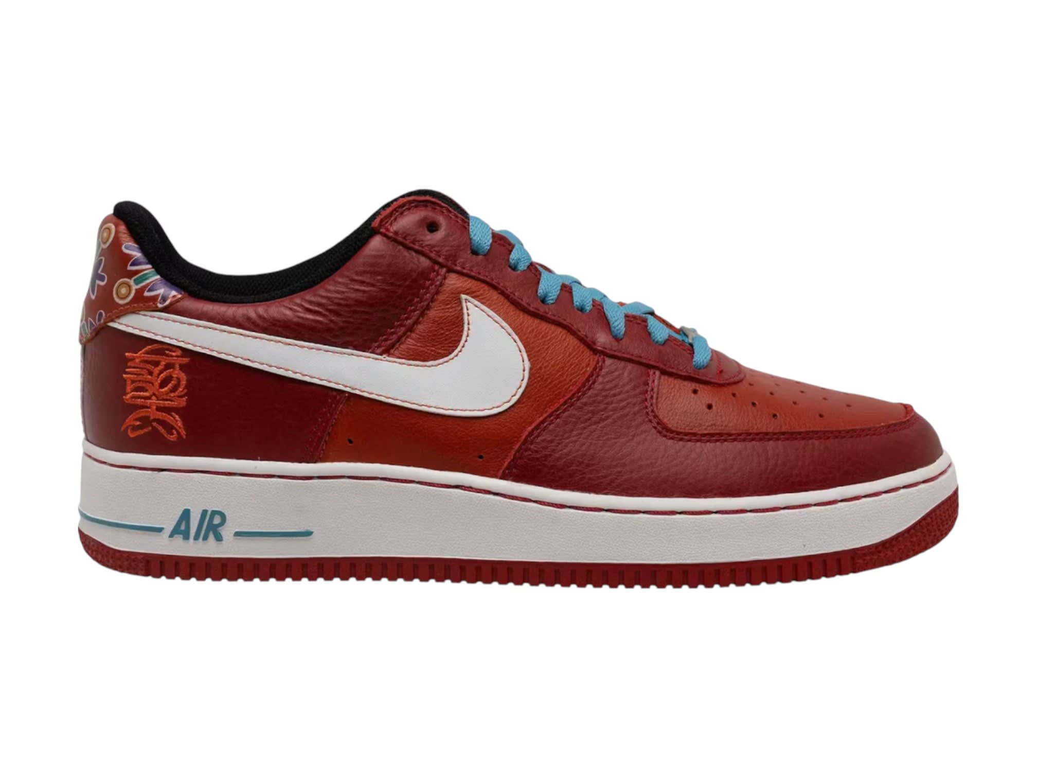 Nike Air Force 1 Low Premium Year Of The Dog